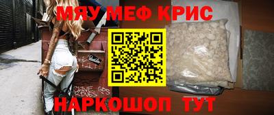 эйфоретик Бугуруслан