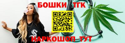 эйфоретик Бугуруслан