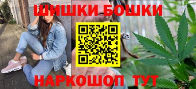 эйфоретик Бугуруслан