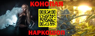 ГАЛЛЮЦИНОГЕННЫЕ ГРИБЫ Будённовск