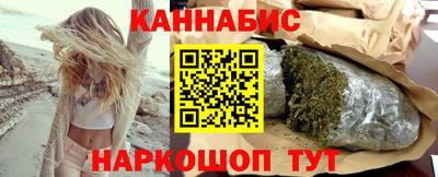 ГАЛЛЮЦИНОГЕННЫЕ ГРИБЫ Будённовск