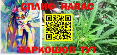 мдма Бузулук