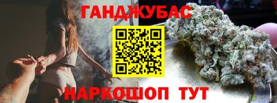 ГАЛЛЮЦИНОГЕННЫЕ ГРИБЫ Будённовск