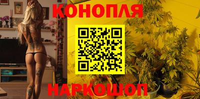ГАЛЛЮЦИНОГЕННЫЕ ГРИБЫ Будённовск
