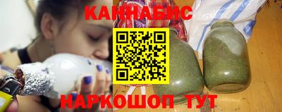 эйфоретик Бугуруслан