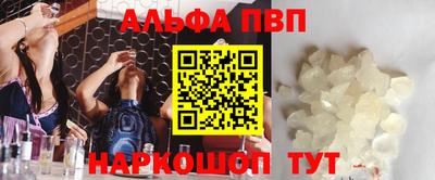 эйфоретик Бугуруслан