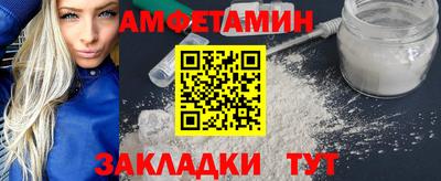 эйфоретик Бугуруслан