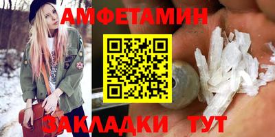 ГАЛЛЮЦИНОГЕННЫЕ ГРИБЫ Будённовск