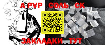 эйфоретик Бугуруслан