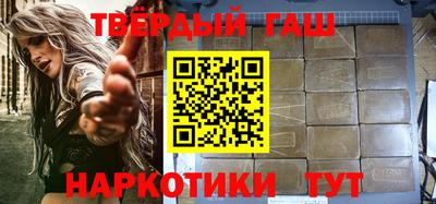 эйфоретик Бугуруслан