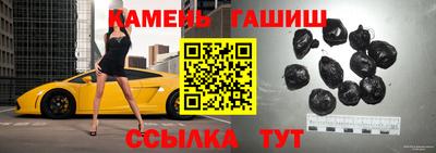 эйфоретик Бугуруслан