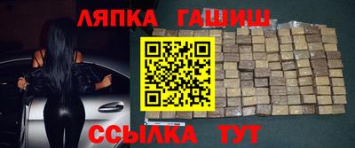 мдма Бузулук