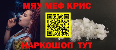 эйфоретик Бугуруслан
