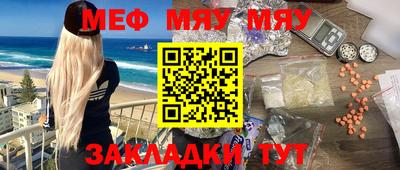 ГАЛЛЮЦИНОГЕННЫЕ ГРИБЫ Будённовск